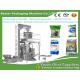 Full Automatic Sugar Seeds Packaging Machine bestar packaging machine