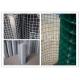 2 Mesh Galvanized Hardware Cloth Poly Coated 19 Gauge Dark Green Color