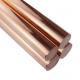 C11600 C17200 99.9% Pure Copper Bar Copper Material For Decoration 40mm 42mm 48mm