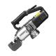 RC-25 Portable Electric Rebar Cutter Perfect Tool for Construction 510*230*150MM Size