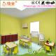 Family Child Day Care Furniture in Wood Material with TUV Made in China
