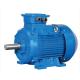 Ultra Low Speed 3 Phase Synchronous Motor Manufacturers 380V IPM Motor