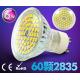 led spot light GU10 AC85-265V E27 bulb 60pcs SMD2835 high brightness new down indoor lamp