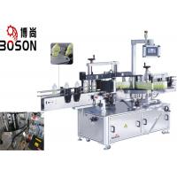 Automatic Square Round  Bottle Label Applicator Sticker Applicator Machine
