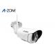 Waterproof Wireless Hd Home Security Cameras , Bullet Type Cctv Camera P2P Application