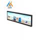 Supermarket Screen Ultra Wide Stretched Displays 19 Inch LCD Monitor Indoor
