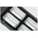 300W 250x75x640mm Solar Powered Streetlights Battery 30AH 3.2V 150w
