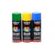 400ml Automotive Aerosol Spray Paint Acrylic Material Hard Wearing