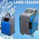 0.01mm Laser Cleaning Machines Air Cooling Aluminum