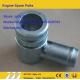 sdlg C3917394  Water Pipe Connector , 4110000081273, DCEC engine  parts for DCEC Diesel Dongfeng Engine