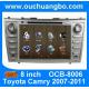 Car multimedia player for Toyota Camry 2007-2011 with car radio bluetooth gps OCB-8006