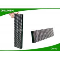 Lightweight P5.2 Curved LED Screen / Flexible Video Display 17mm Thickness