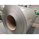 0.3-3.0mm Thick No.4 Stainless Steel Coil Wholesale Price With Certificated 2205 2507