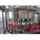 Steel Bottled Hot Filling Machine High Speed For Black Tea Filling