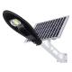 Ip65 Outdoor All In One Solar Street  Light / 20W 40W 90W 60W Integrated Led Solar Street  Lamp