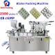 2300 Plates / H Blister Packing Machine DPP-90 80 Tablet Capsule Pill