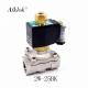 Stainless Steel 304 Normally Open DC 24V 1 inch Solenoid Valve for Water