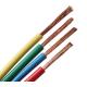 PVC Insulated 450/750V Single Core Copper Flexible Wire Cable for House Construction