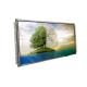 21.5 AXNEW Sunlight Readable LCD Monitor 1920X1080 For Outdoor Advertising Display
