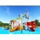 Children Water Park Equipment Outdoor Water Playground Customized Design