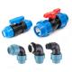 PP Polypropylene Compression Plastic Pipe Fittings Elbow Tee Irrigation Ball Valve