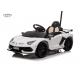 Adult Standing Lamborghini Aventador SVJ Ride On Car With Push Bar 18KG