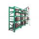 Mould drawer racking for storing mold of factory warehouse
