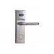 Commercial Hotel Door Locks Stainless Steel Panel ANSI Mortise L1101YS-1#