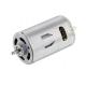 High Speed Electric Tools Motor 2A 240V 600W 60dB Direction CW/ CCW For Screwdriver