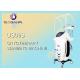Stubborn Fat Removal Cool Cryo Therapy Equipment US09S Type 2 Years Warranty