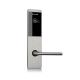 Golden Hotel Security Door Locks With Card Reader Long Battery Life Span