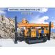 92kw 300m 140mm Dia Water Well Drilling Rig