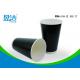 Double Structure Insulated Coffee Cups , 500ml Paper Drinking Cups For Espresso