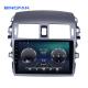 Touch Screen Auto Android 10.0 8 Core Car Stereo 4+32g Multimedia Gps Navigation Car Radio For Toyota Corolla 2007-2013