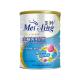 100% Nature Goat Powder Adult Milk Powder 800g In Tin Smooth And Pure Taste