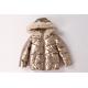 Kids Coats, Children's Coats, Metalic Shinny material, Coral Fur Lining