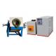 220KW Cast Iron Small Induction Melting Furnace Medium Frequency