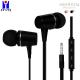 FCC Approved 10mW In Ear Wired Earbuds 1.2M For Cell Phone Laptop