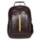 Water - Resistance Retro Leather Backpack With Adjustable Shoulder Straps