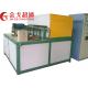 High Durability Rolling Mill Furnace Fine Finish With No Whistling Noise
