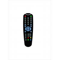 Nice Reception Range IR Universal Remote Control High Launching Tube Unique Design