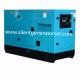 Three Phase Cummins Diesel Generator Set 250kva 200kw 3000 * 1050 * 1750mm