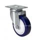 Plate Swivel Edl Medium 4 130kg TPU Caster Z5714-87 for Heavy Duty Material Handling