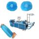 180-210 Pcs/Min Disposable Surgical Gown Making Machine , Disposable Bouffant Cap Making Machine