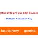 500 PCs Office 2019 License Key Lifetime Professional  Activation Code