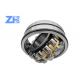 Self Aligning Spherical Roller Bearing 24130C  Size 150*250*100mm