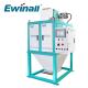 DCS-50LD Ewinall 20 Tons/Hours Flow Scale Rice Mill Machine For Grain