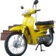 Classic air cooled cheap import motor bike 110CC cub motorcycles cheap for sale