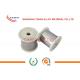 0.5X0.1mm  NiCr 80/20  Nikrothal 80 MWS-650  Nichrome Ribbon Ni80Cr20 Flat  Wire