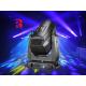 6500K BSWF LCD Fixed Color Moving Profile LED Stage Light For Concert Indoor